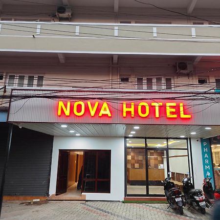 Hotel Nova Kochi エクステリア 写真